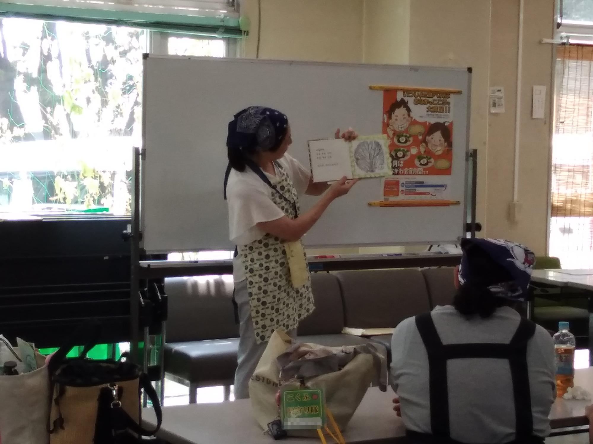 栄養教諭小宮先生2