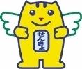 明るい選挙イメージキャラクター「めいすいくん」