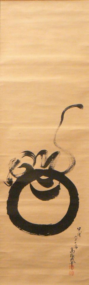 1992-0202宝珠図