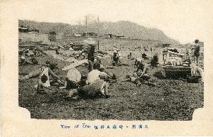 200-098