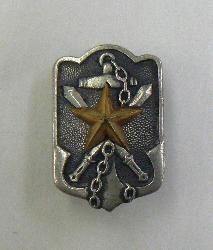 帝国在郷軍人会の徽章