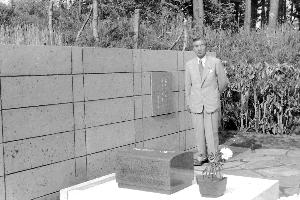 昭和29年5月31日高田保公園碑完成除幕式N10340