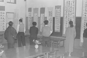 昭和30年11月3日文化祭
