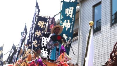 木遣(南濱)