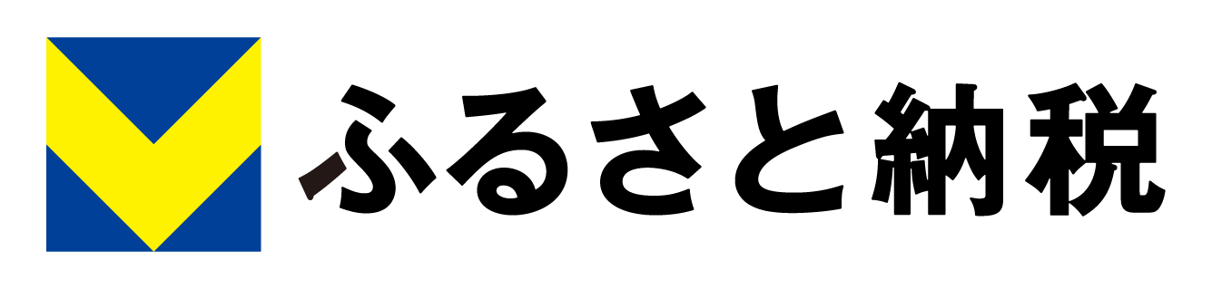 Vふるさと納税バナー