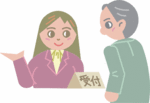 受付画像