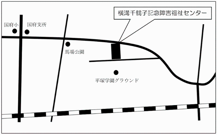 大磯町西部地域包括支援センター