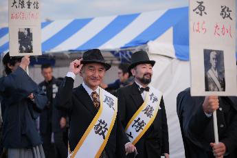 明治仮装パレード２