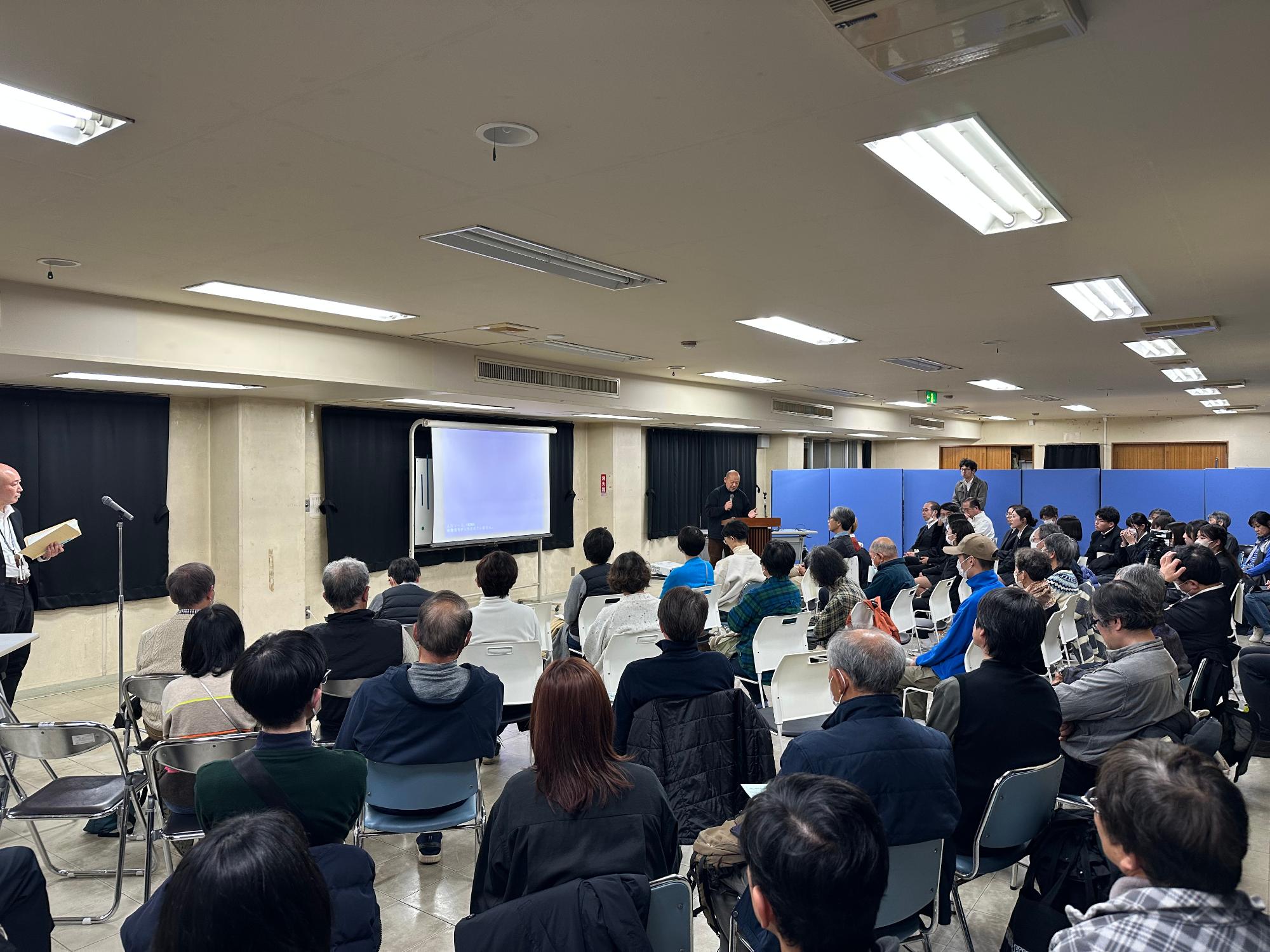 フォーラムの様子