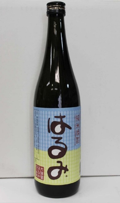 大磯米焼酎　はるみ