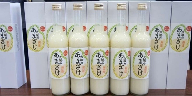 大磯のあまざけ