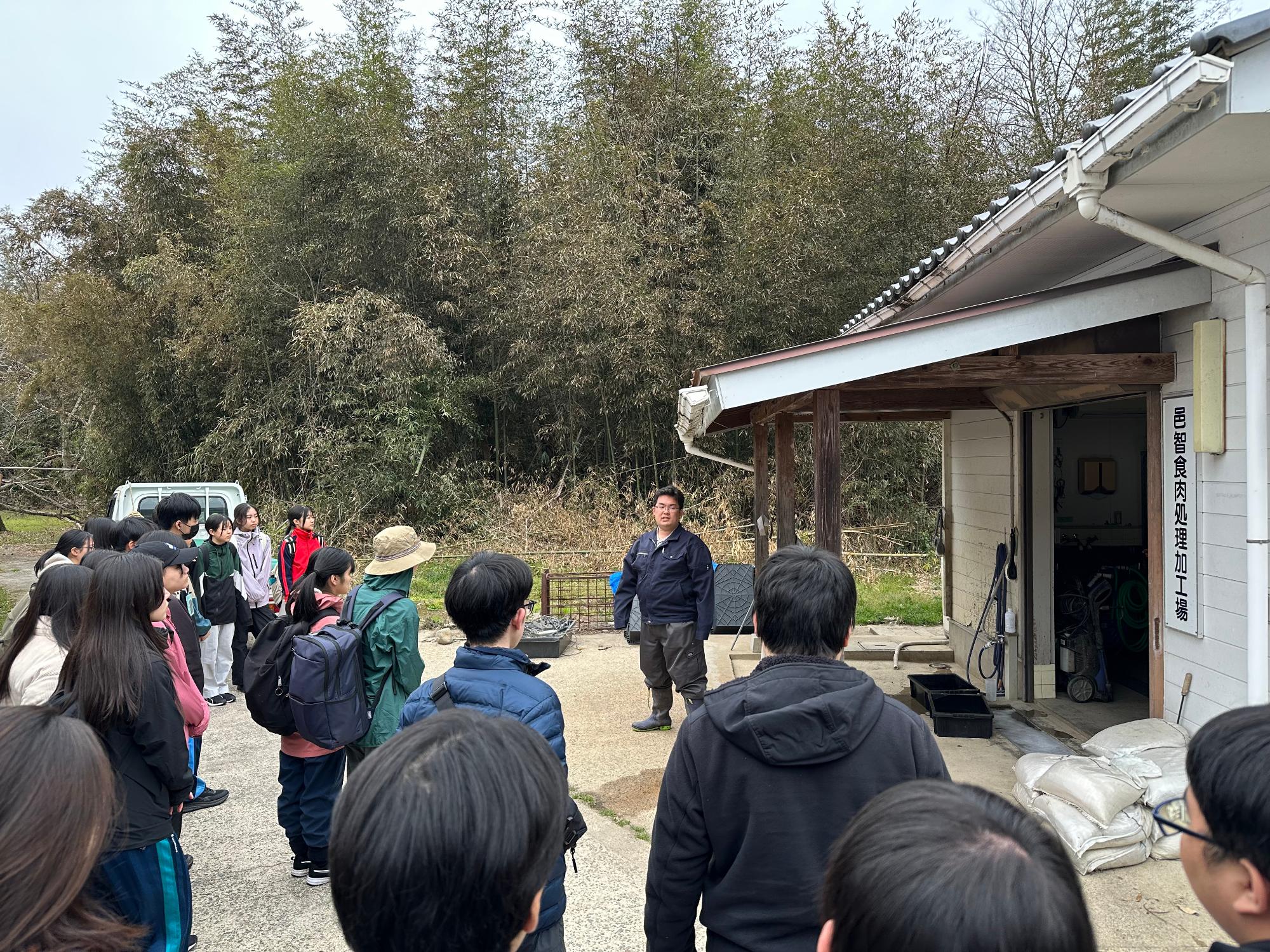 加工場
