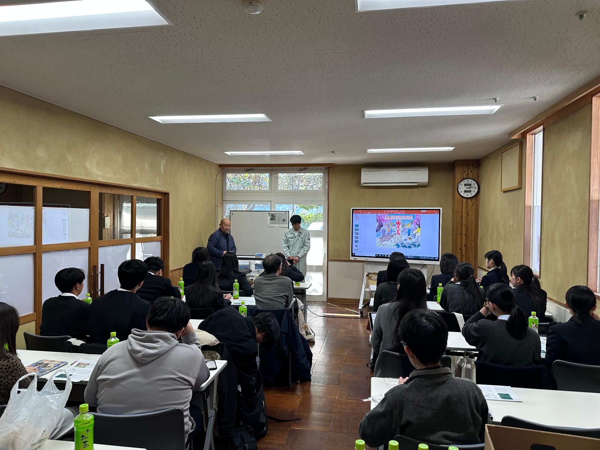 座学