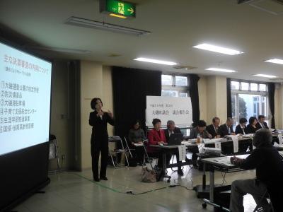 手話通訳者の協力のもと、議会報告会を実施