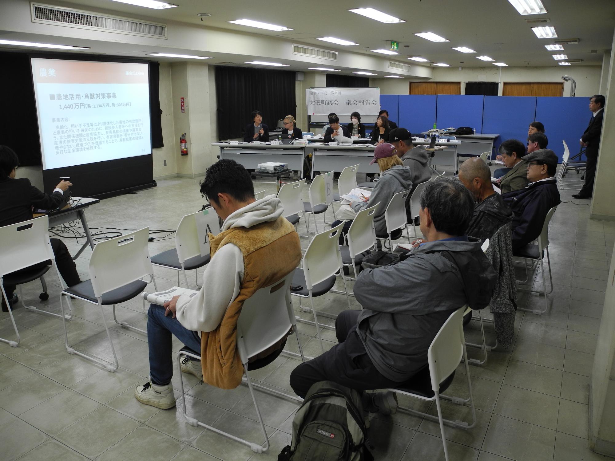 令和7年度第2回議会報告会（保健センター）