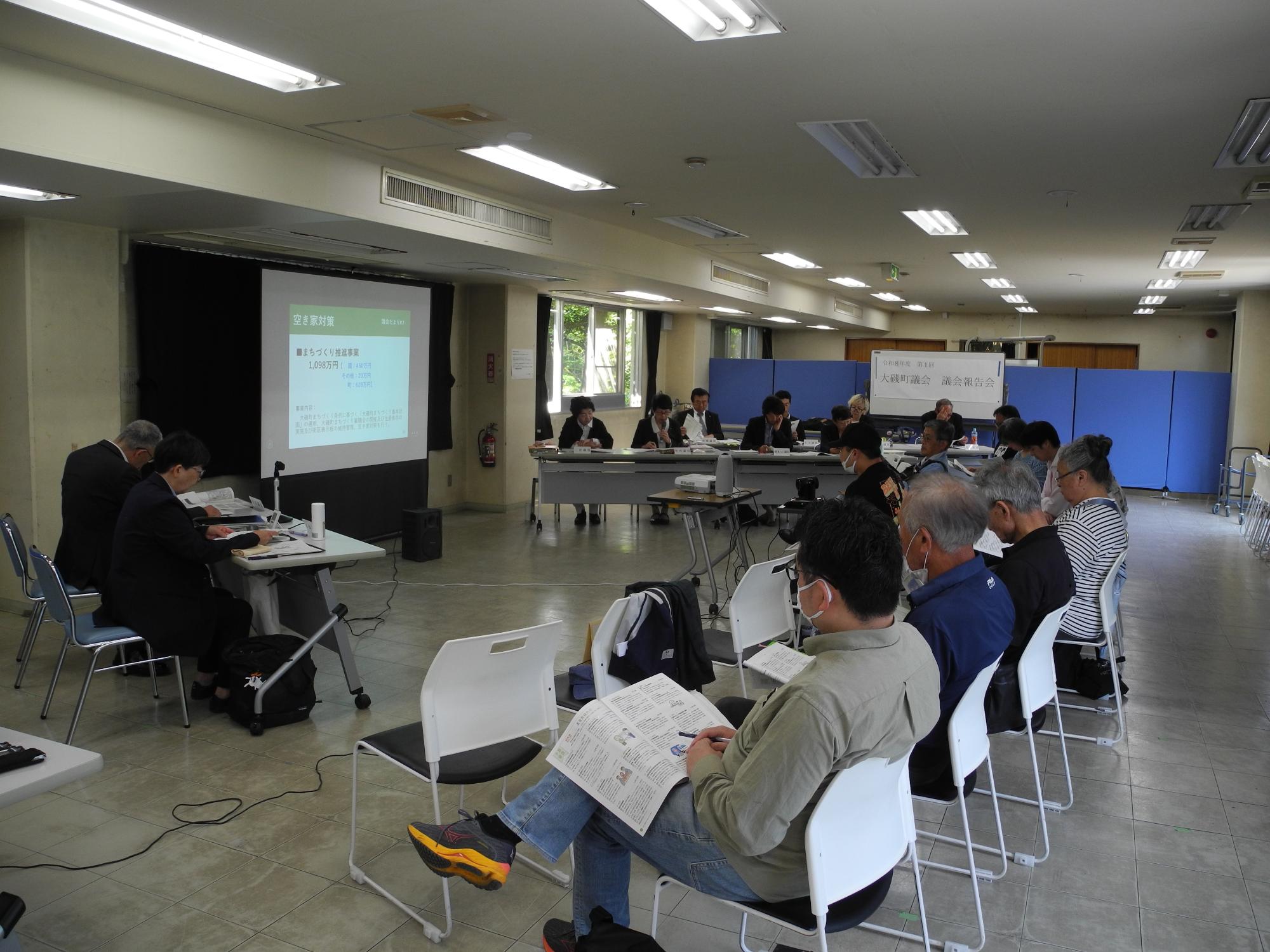 令和8年度第1回議会報告会（保健センター）