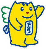 めいすいくん（横向）