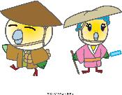 tabisugata