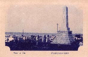 200-092