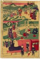 大磯之海水浴