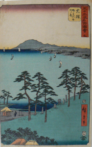 大磯鴫立沢西行庵