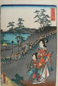 東海道之内大磯