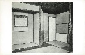 200-577