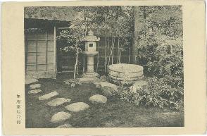 200-784