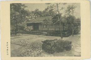 200-786