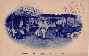 200-091