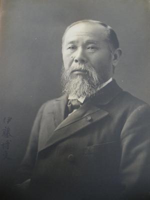 2015-0303伊藤博文肖像写真
