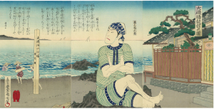 大磯祷龍館之図