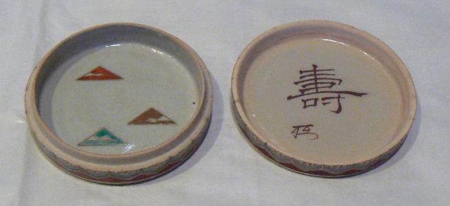 2020-0801-6蓬莱香合