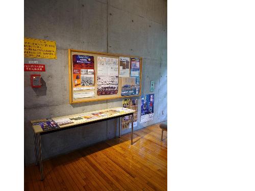 全国の戦争に関する展示を紹介するコーナー