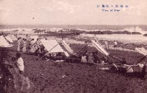 200-093