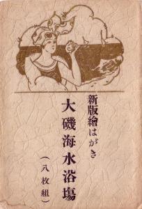 348-355