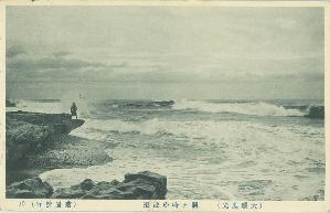 200-098