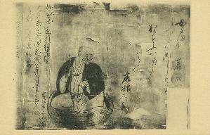 200-096