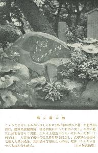 200-857