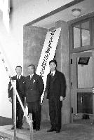 昭和29年3月12日町立大磯幼稚園新築記念式N10137