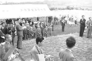 昭和29年5月31日高田保公園碑完成除幕式N10341