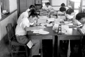 昭和30年6月役場職員の勤務N10918