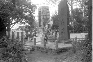 昭和31年大磯地区慰霊祭