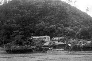 昭和33年１月神奈川県林道指導所