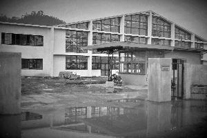 昭和36年日本端子大磯工場