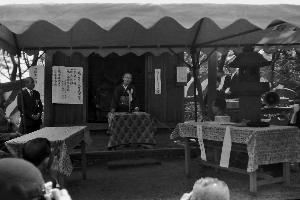 昭和3７年鴫立庵主交代式典