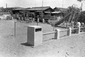 昭和38年　東町児童公園