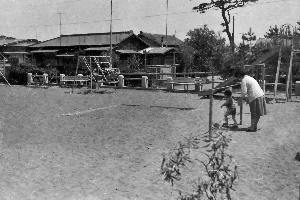 昭和38年　東町児童公園
