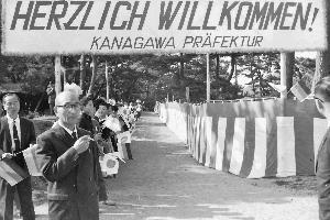 昭和38年リュプケ大統領
