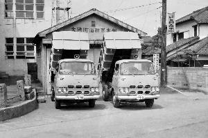 昭和38年ダンプカー